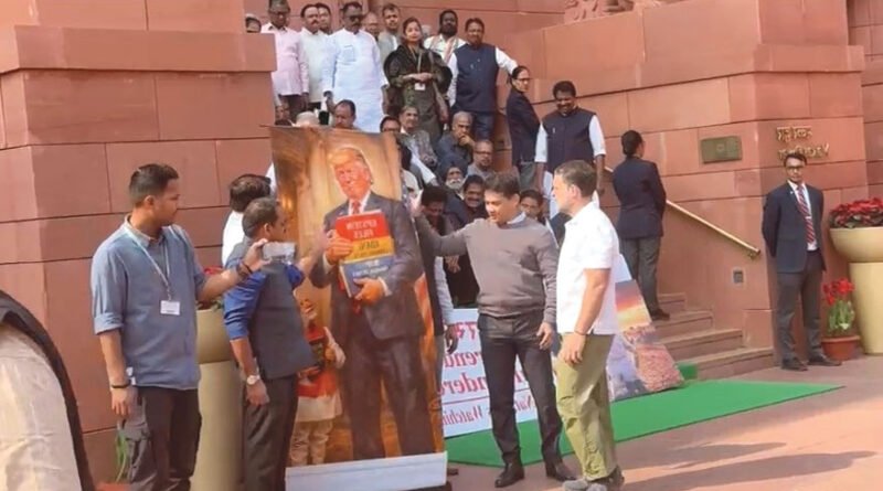 कांग्रेस सांसदों का संसद परिसर में विरोध प्रदर्शन, 8 सांसदों के निलंबन वापस लेने की मांग