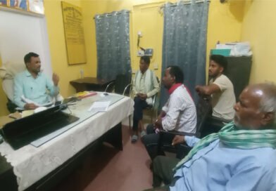 अंचल परिसर में जमीन विवाद से जुड़े साप्ताहिक जनता दरबार का आयोजन