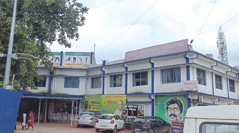 कोडरमा : दो सड़क हादसों में एक की मौत, दो घायल