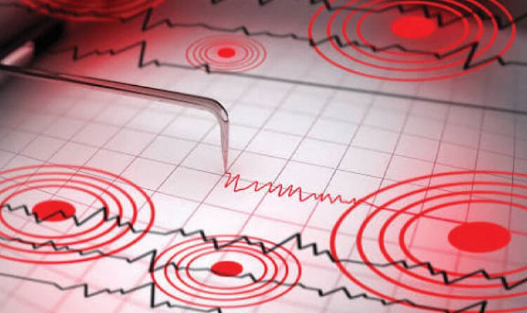 तेज भूकंप से फिर कांपा पूरा बंगाल, कोलकाता समेत कई जिलों में दहशत