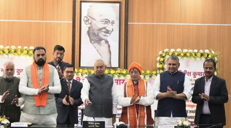 मुख्यमंत्री महिला रोजगार योजना के तहत 25 लाख महिलाओं को 2,5०० करोड़ रुपये की सहायता