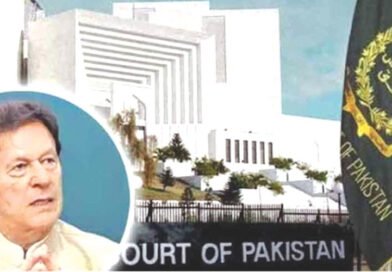 पाकिस्तान के सुप्रीम कोर्ट ने तोशखाना ट्रायल केस पर फैसला सुरक्षित रखा