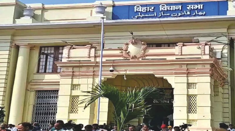 बजट सत्र : विधानसभा में सत्तापक्ष और विपक्ष में जोरदार बहस