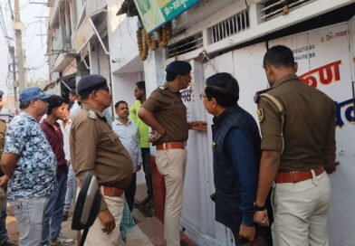 सुपौल में एक साथ चार आभूषण की दुकानों में चोरी : लाखों के जेवर-नकदी पार; व्यवसायियों में आक्रोश