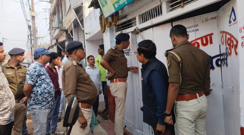 सुपौल में एक साथ चार आभूषण की दुकानों में चोरी : लाखों के जेवर-नकदी पार; व्यवसायियों में आक्रोश