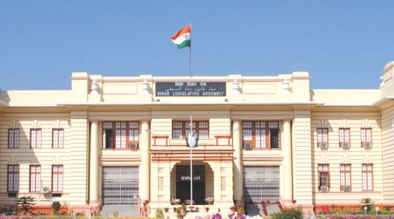 बिहार विधानसभा के बजट सत्र में इथेनॉल, पत्रकार पेंशन और नशे का मुद्दा उठा