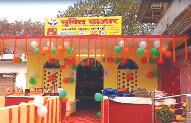 कैदियों के द्वारा बनाए गए सामानों की होगी बिक्री