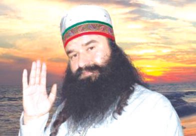 पत्रकार हत्याकांड में डेरामुखी राम रहीम बरी, लेकिन रहेंगे जेल में