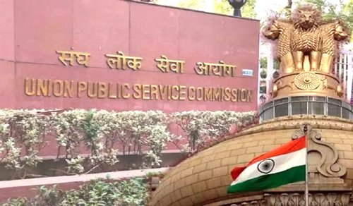 यूपीएससी सिविल सेवा परीक्षा का परिणाम घोषित, अनुज अग्निहोत्री हुए टॉपर