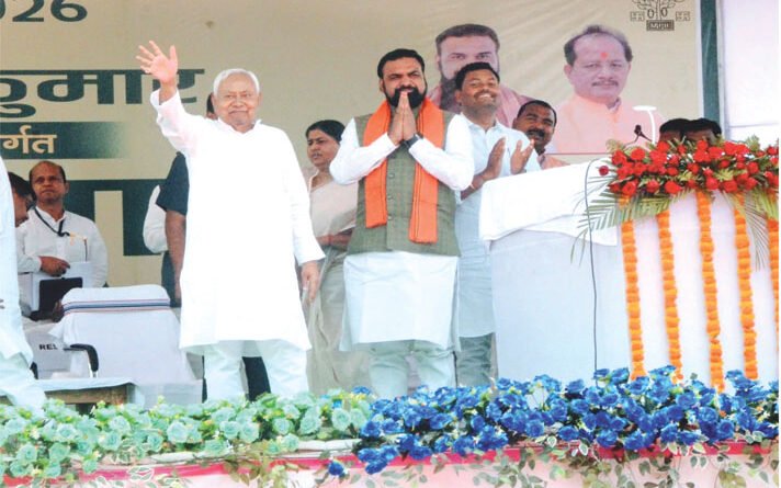 नीतीश कुमार ने जिलेवासियों को दी 546 करोड़ की 68 योजनाओं की मुख्यमंत्री सौगात