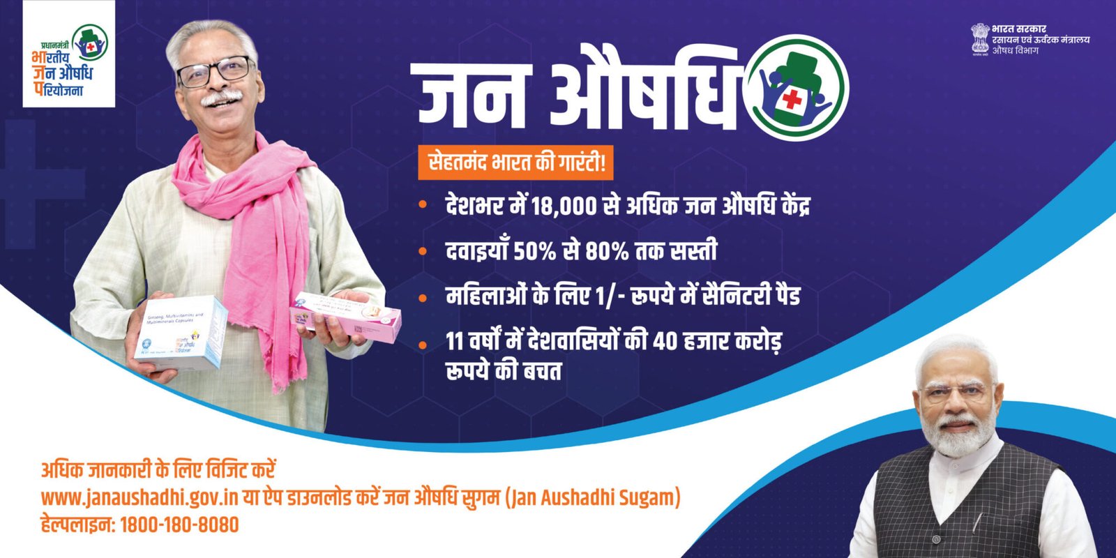 Nature Site slideshow