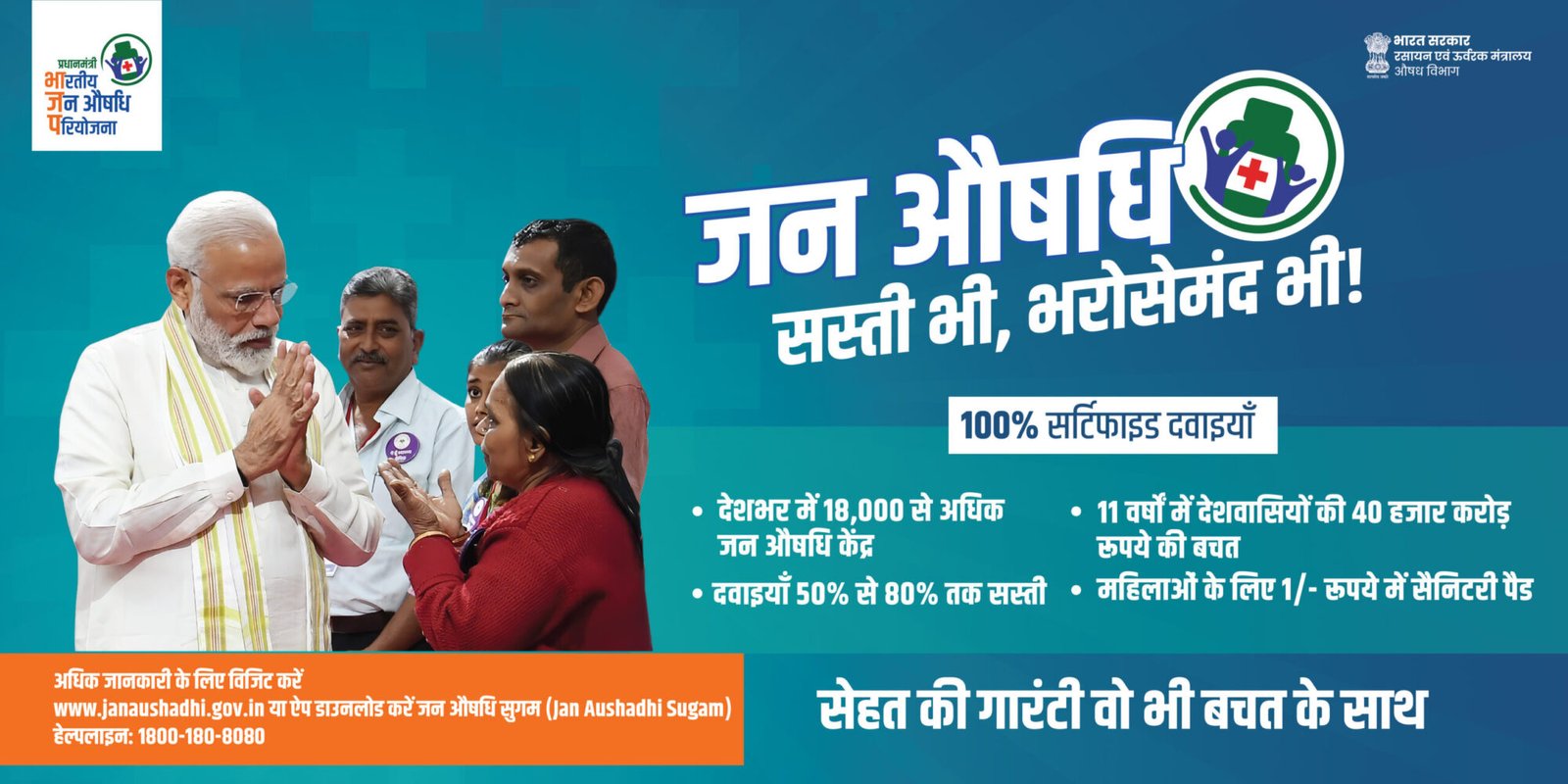 Nature Site slideshow