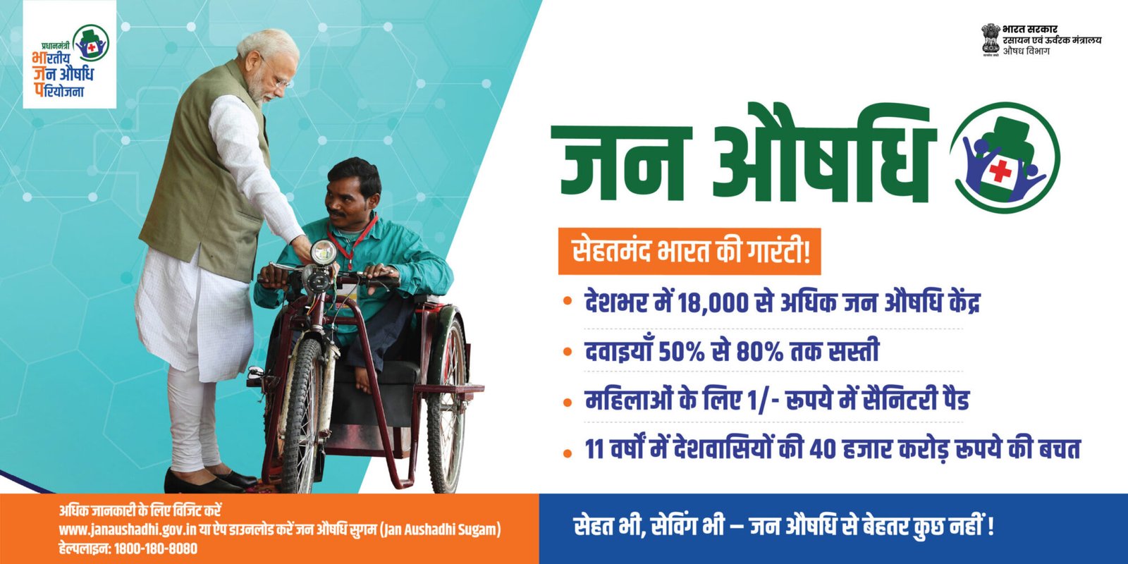 Nature Site slideshow