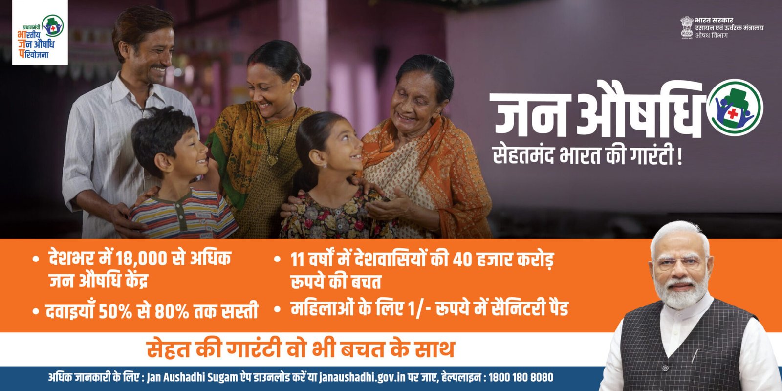 Nature Site slideshow