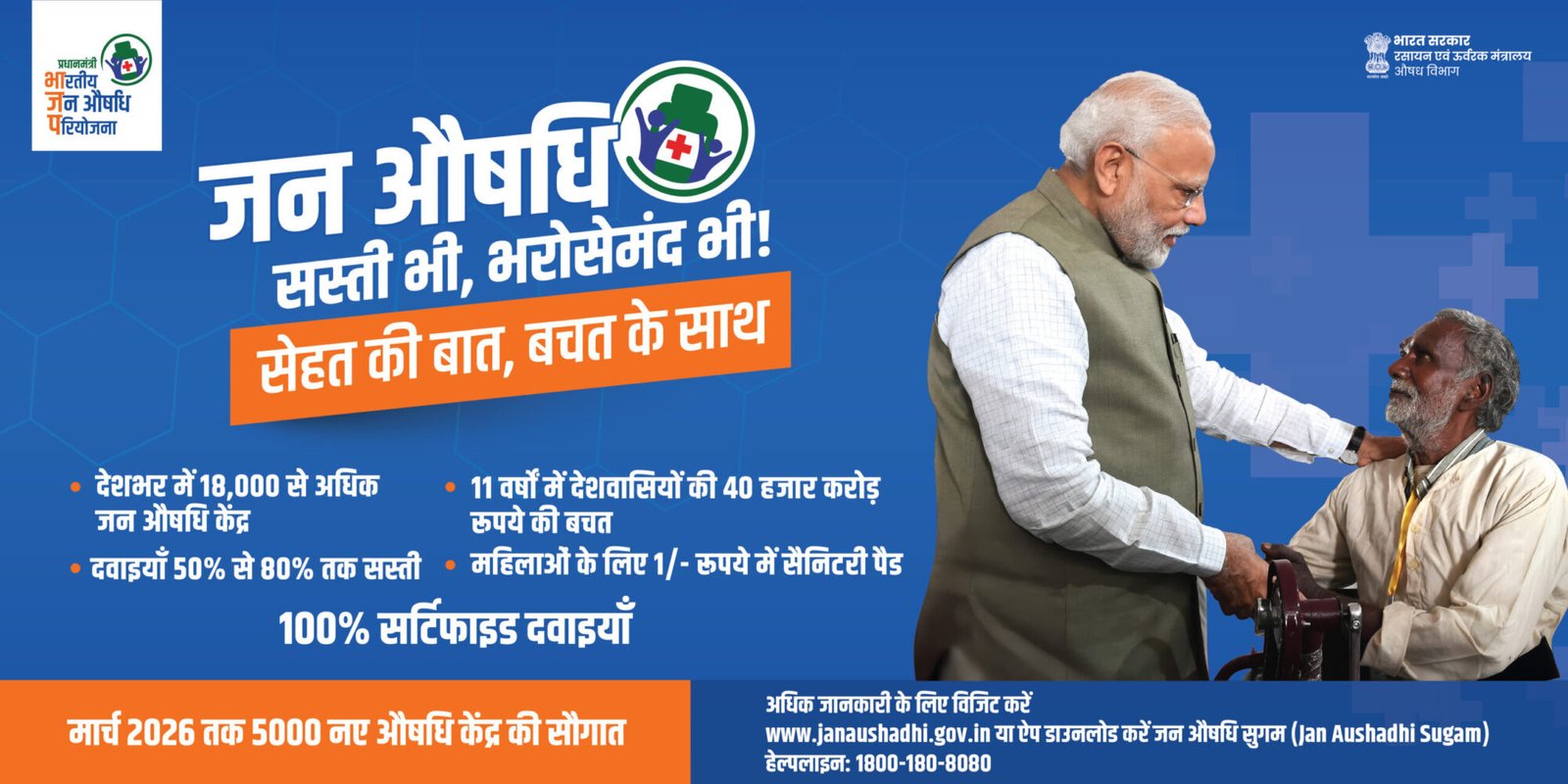 Nature Site slideshow