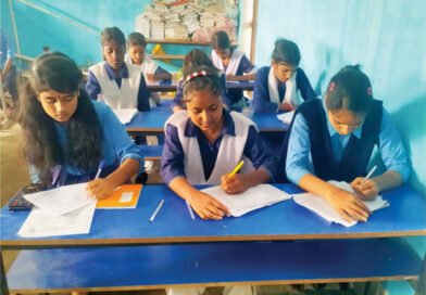 कदाचारमुक्त माहौल में प्रारंभिक विद्यालयों की वार्षिक मूल्यांकन परीक्षा शुरू