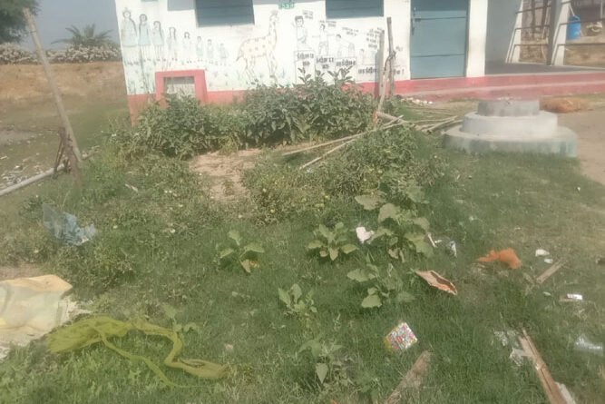 पोषण वाटिका को असामाजिक तत्वों ने उजाड़ा,थाना में दी सूचना