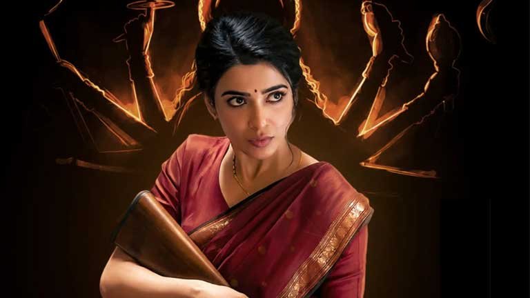 अभिनेत्री सामंथा रुथ प्रभु अपनी फिल्म मां इंटी बंगारम के प्रमोशन के दौरान, जो एक ब्लॉकबस्टर हिट साबित हुई है और अब इसके सीक्वल की घोषणा की गई है।