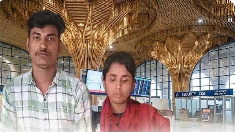 गुवाहाटी के लोकप्रिय गोपीनाथ बोरदोलोई हवाई अड्डे पर सीआईएसएफ द्वारा फर्जी आधार कार्ड के साथ पकड़ा गया संदिग्ध बांग्लादेशी नागरिक
