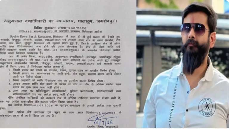 हिमांशु सिंह के पोस्टमार्टम के दौरान एमजीएम अस्पताल के बाहर तैनात भारी पुलिस बल और शहर में धारा 163 के तहत सुरक्षा व्यवस्था का दृश्य।