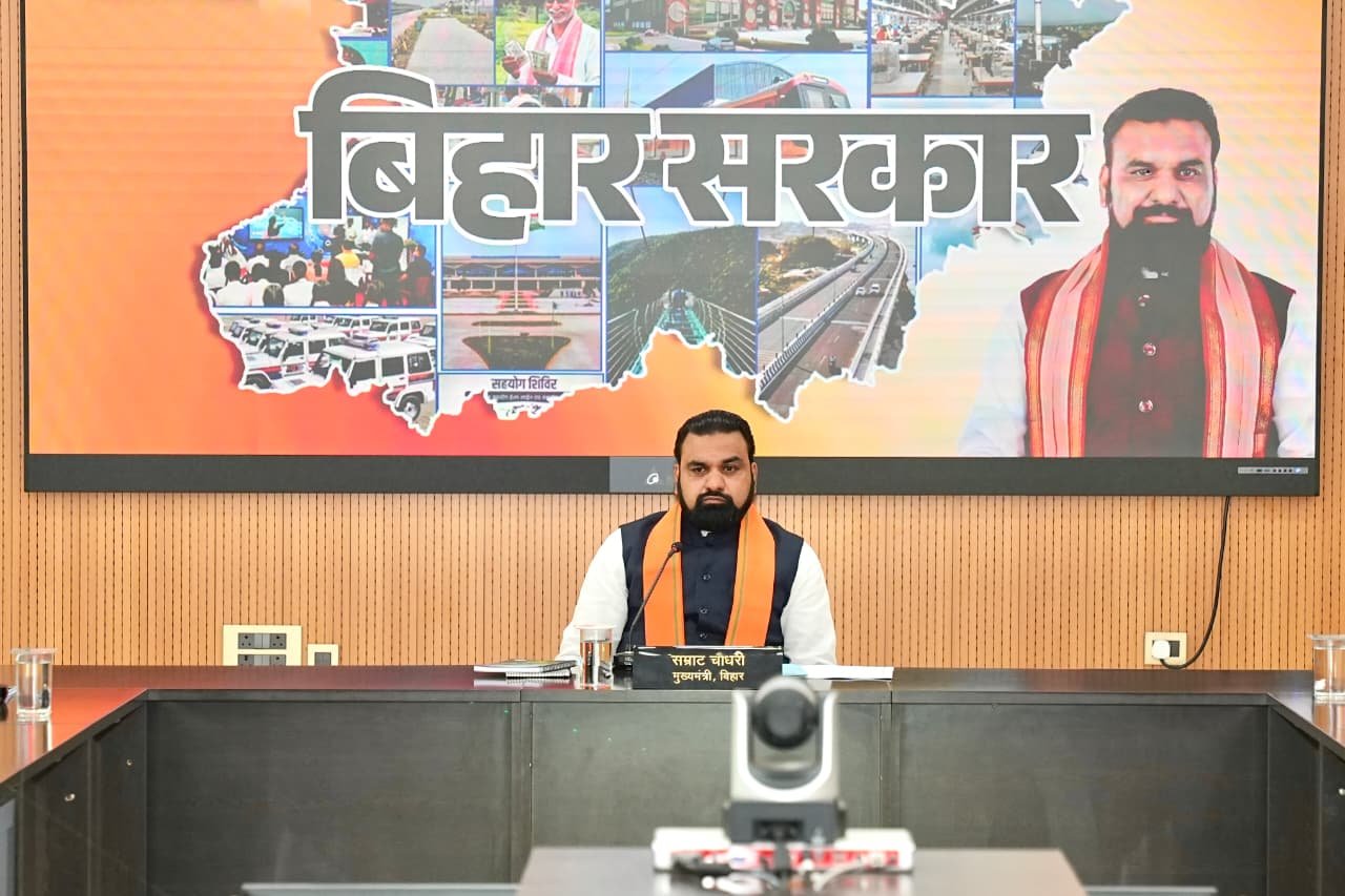 पटना मेट्रो निर्माण कार्य के कारण बेली रोड पर लगे भारी ट्रैफिक जाम को नियंत्रित करने के लिए मुख्यमंत्री सम्राट चौधरी की समीक्षा बैठक
