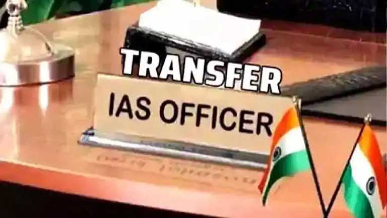बिहार सरकार द्वारा प्रशासनिक फेरबदल के तहत आईएएस अधिकारियों का तबादला किए जाने के बाद अधिकारियों की सूची और उनकी नई जिम्मेदारियों का विवरण।