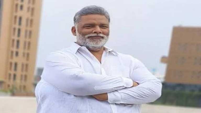 संसद में सीमांचल के लिए बिजली ग्रिड की मांग करते हुए सांसद पप्पू यादव, बिहार में बिजली संकट और नए पावर सब-स्टेशन का विकास